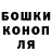 ГАШ 40% ТГК VaKuLkA Vakulka