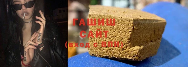 эйфоретик Абдулино
