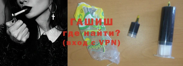 эйфоретик Абдулино