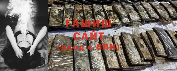 эйфоретик Абдулино