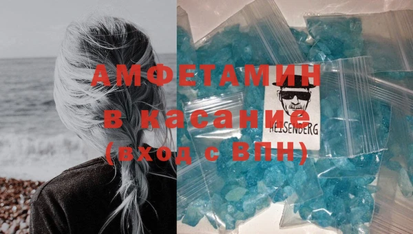 дмт Абаза
