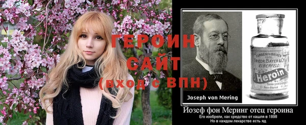эйфоретик Абдулино