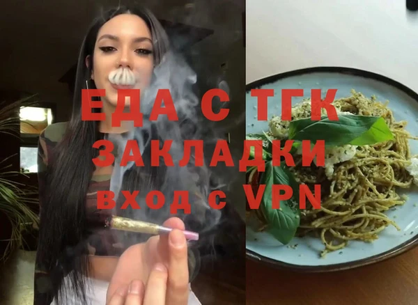 mix Семикаракорск