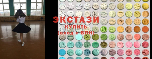 дмт Абаза