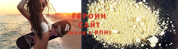 mix Семикаракорск