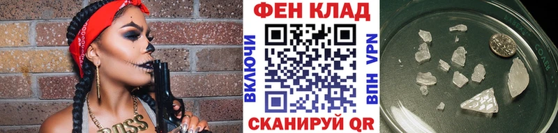 kraken tor  Новокузнецк  Метамфетамин пудра 