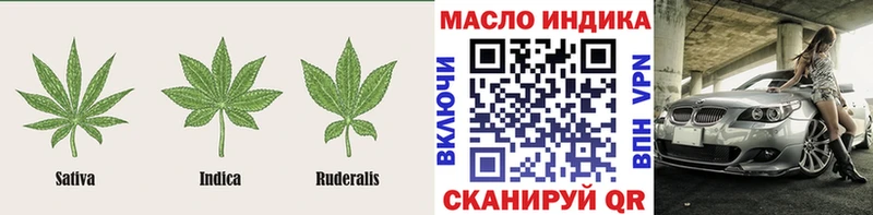 гидра   Новокузнецк  Дистиллят ТГК жижа 