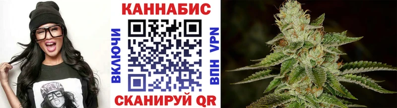Бошки марихуана индика Новокузнецк
